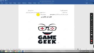تبدیل فرمت فایل ها به فرمت دیگر