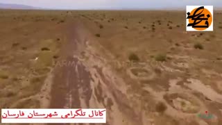 بختیاری فارسان