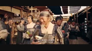 فیلم چینی مولان بینظیر با زیرنویس فارسی /Matchless Mulan Chinese Movie 2020