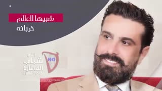 صلاح البحر - خربانه | حصریا 2020