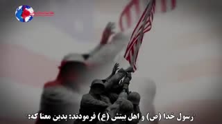 علائم ظهور - دجال