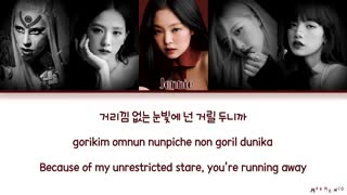 Lady Gaga, BLACKPINK Sour Candy آهنگ آبنبات ترش همکاری بلک پینک و لیدی گاگا