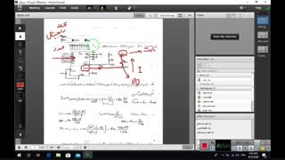 آز دیجیتال ۱۰
