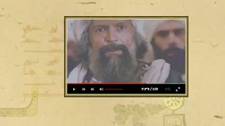 علت قیام نکردن امام رضا علیه السلام