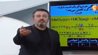 با محاسبات حرف آخر در 5 ثانیه سنگین ترین محاسبات را حل کتید