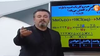 با محاسبات حرف آخر در 5 ثانیه سنگین ترین محاسبات را حل کتید