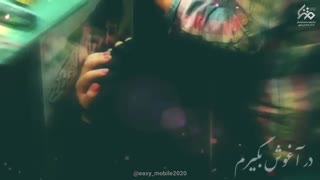 روزِت مبارک دختر بابا...