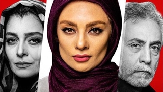 دانلود قسمت بیست و هشتم سریال دل