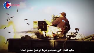 علائم ظهور - سفیانی