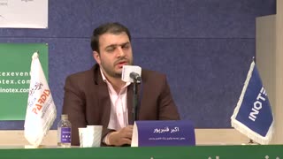 کنفرانس خبری مجازی نمایشگاه آنلاین اینوتکس ۲۰۲۰
