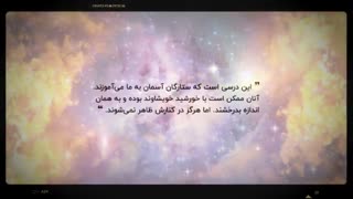 معرفی کتاب قوانین قدرت از رابرت گرین / VAFAMEDIA