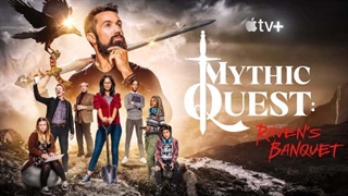 دانلود سریال Mythic Quest: Raven's Banquet فصل ۱ قسمت ۴ با زیرنویس فارسی