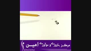 شرایط اسپرم بارور کننده