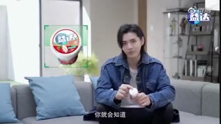 > آپدیت ویبو آدامس اکسترا با کریس؛