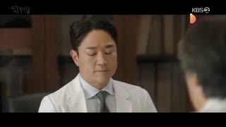 قسمت پانزدهم سریال کره ای شفا دهنده روح . درستت میکنم . مکانیک روح Soul Mechanic 2020 +زیرنویس