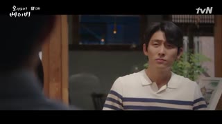 قسمت سیزدهم سریال کره ای Oh My Baby 2020 - با زیرنویس فارسی