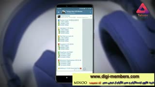 آموزش قدم به قدم افزایش ممبرهای تلگرام