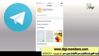 تنظیمات ویژه تلگرام که ممبرهای کانال شمارا افزایش خواهد داد