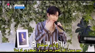 قسمت 24 (پایانی) از فصل سوم برنامه Heart for you با حضور سوهو همراه با زیرنویس فارسی