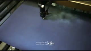 دفترچه فرانگران