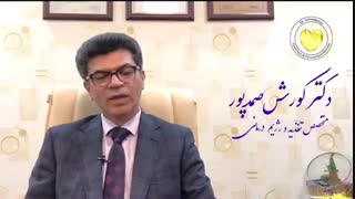 روزانه چقدر ویتامین دی نیاز داریم؟