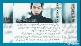 اطلاعات و علایقی درباره بازیگران کره ای ♦