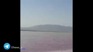 دریاچه قم به رنگ خون درآمد!