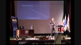 سخنرانی دکتر محمدیان روکش دندان