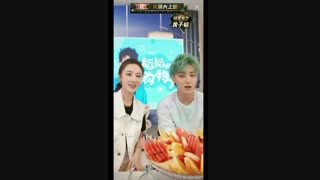 تاعو در برنامه ی Markor Furnishings اهنگ جدیدشو میخونه به نام ice cream