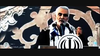 اهنگ ترلامپ از اپیکور