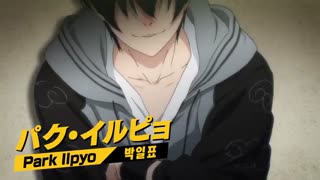 تریلر چهارم و نهایی انیمه The God of High School