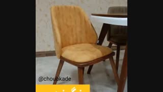 مبل راحتی مدل سنگی