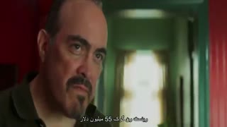 فیلم نیروی طبیعت Force of Nature 2020