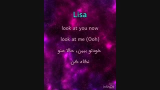 لیریک آهنگ How You Like That از Blackpink با ترجمه فارسی چسبیده