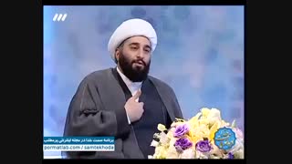 samtekhoda-99-03-13-02 - بریدبن معاویه شاگرد امام صادق علیه السلام و نماد حق