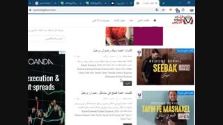 کتاب کلمات الاغانی موقع کلمات ای اغنیة مکتوبة کاملة