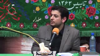 سخنرانی استاد رائفی پور - جایگاه زن در اسلام - (همسران پیامبر) - جلسه 3 - تهران - حسینیه عشاق الحسین - 4 اردیبهشت 91