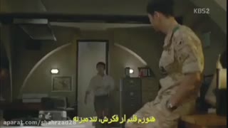 سکانس برتر۲۶