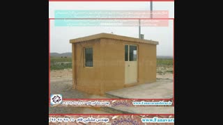 کاهگل مقاوم و ضد آب جهت اجرا بر روی کلبه بتنی و آلاچیق  - مقاوم ،ضد آب و عایق حراراتی