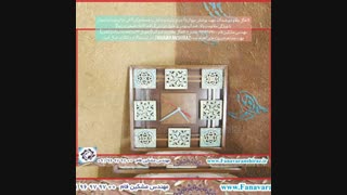 کاهگل مقاوم و ضد آب جهت کافی شاپ شبدیز با اجرای پتینه وطرح اسلیمی- مقاوم و قابل شستشو