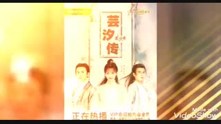 معرفی سریال چینی بخش اول (*توضیحات *)