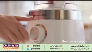 غذساز فیلیپس مدل HR7530