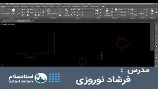 اتوکد