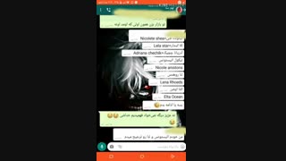 صحبت خرخون کلاسمون با من