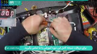 عیب یابی تلویزیون و تعمیر آن