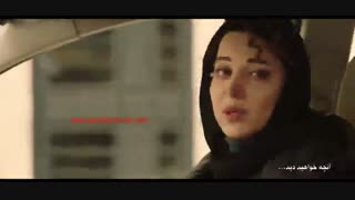 قسمت هفدهم سریال هم گناه(کامل)(آنلاین)| قسمت 17 سریال همگناه -هفده