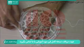 آموزش بافت دریم کچر - قلاب دوزی برای دکور