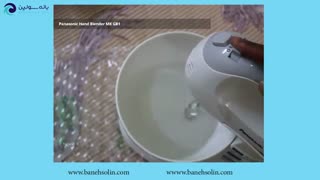 همزن کاسه دار پاناسونیک MK-GB1