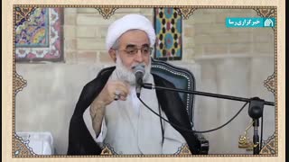 حدیث بندگی - قسمت اول