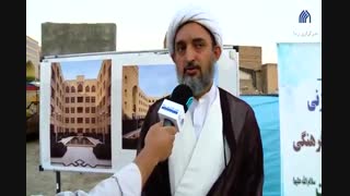 جزئیات ساخت مجتمع آموزشی و فرهنگی کریمه اهل بیت